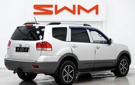 KIA Mohave I, 2014 год, 1 799 000 рублей, 2 фотография