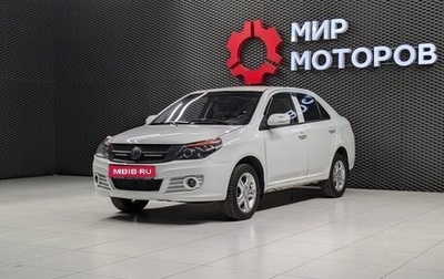 Geely GC6, 2014 год, 370 000 рублей, 1 фотография