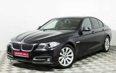 BMW 5 серия, 2015 год, 2 179 898 рублей, 1 фотография