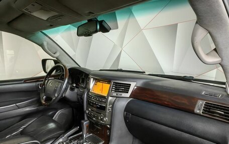 Lexus LX III, 2011 год, 2 850 000 рублей, 11 фотография