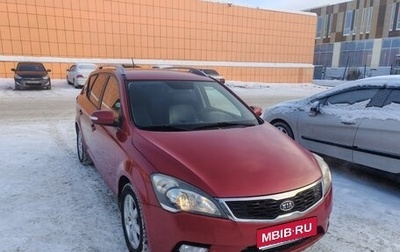 KIA cee'd I рестайлинг, 2011 год, 770 000 рублей, 1 фотография