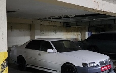 Toyota Cresta, 1999 год, 1 450 000 рублей, 1 фотография