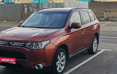 Mitsubishi Outlander III рестайлинг 3, 2012 год, 1 100 000 рублей, 1 фотография