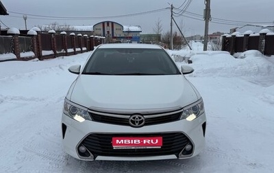Toyota Camry, 2014 год, 1 890 000 рублей, 1 фотография