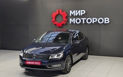 Volkswagen Passat B7, 2011 год, 1 150 000 рублей, 1 фотография