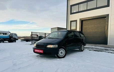 Honda Odyssey IV, 1998 год, 499 999 рублей, 1 фотография