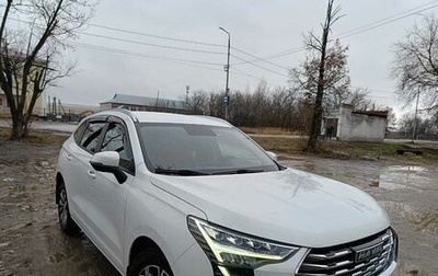 Haval Jolion, 2023 год, 2 000 000 рублей, 1 фотография