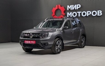 Renault Duster I рестайлинг, 2020 год, 1 770 000 рублей, 1 фотография