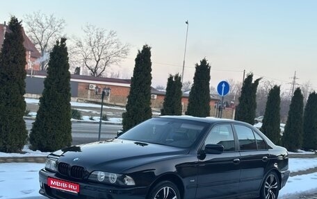 BMW 5 серия, 1996 год, 490 000 рублей, 1 фотография