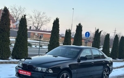 BMW 5 серия, 1996 год, 490 000 рублей, 1 фотография