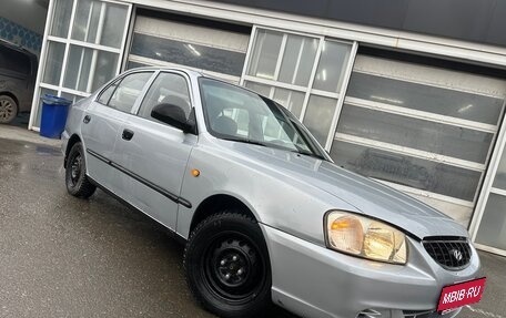 Hyundai Accent II, 2007 год, 29 999 рублей, 1 фотография