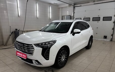 Haval Jolion, 2023 год, 2 049 000 рублей, 1 фотография