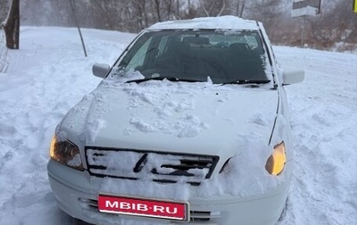Mitsubishi Lancer IX, 2002 год, 250 000 рублей, 1 фотография