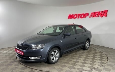 Skoda Rapid I, 2016 год, 1 075 000 рублей, 1 фотография