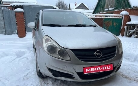 Opel Corsa D, 2007 год, 325 000 рублей, 1 фотография