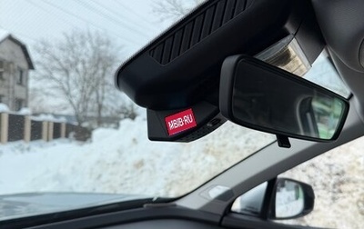 Geely Atlas, 2024 год, 3 350 000 рублей, 1 фотография