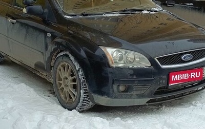 Ford Focus II рестайлинг, 2007 год, 320 000 рублей, 1 фотография
