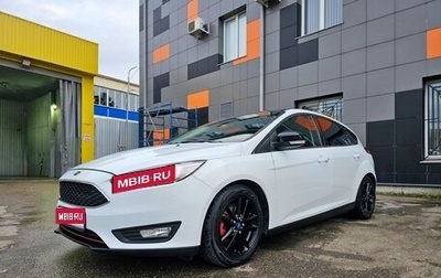 Ford Focus III, 2017 год, 1 100 000 рублей, 1 фотография