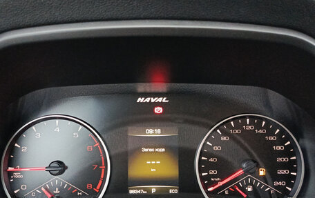 Haval F7 I, 2021 год, 1 800 000 рублей, 16 фотография