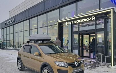 Renault Sandero II рестайлинг, 2018 год, 1 090 000 рублей, 1 фотография