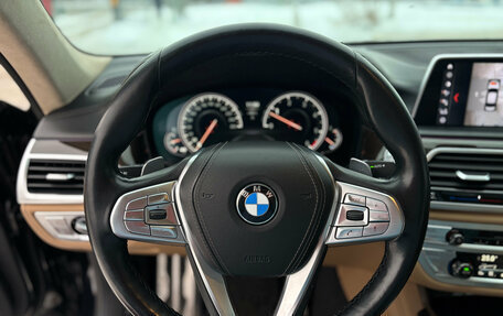 BMW 7 серия, 2016 год, 3 850 000 рублей, 11 фотография