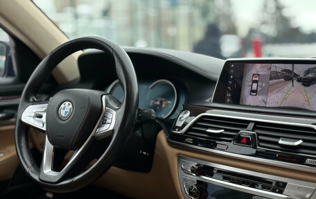 BMW 7 серия, 2016 год, 3 850 000 рублей, 19 фотография