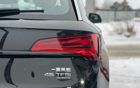 Audi Q5, 2025 год, 6 135 000 рублей, 5 фотография