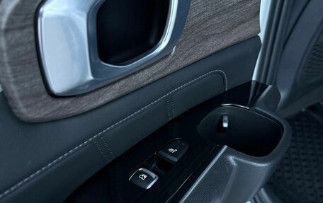 KIA Sorento IV, 2021 год, 3 490 000 рублей, 15 фотография