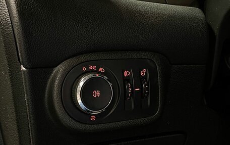 Opel Zafira C рестайлинг, 2013 год, 1 085 000 рублей, 17 фотография