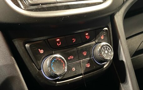 Opel Zafira C рестайлинг, 2013 год, 1 085 000 рублей, 19 фотография