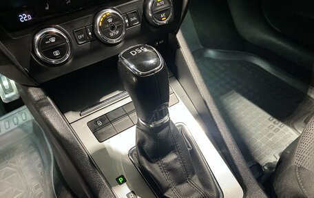 Skoda Octavia, 2013 год, 1 550 000 рублей, 19 фотография