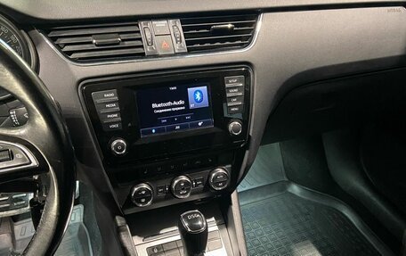 Skoda Octavia, 2013 год, 1 550 000 рублей, 22 фотография