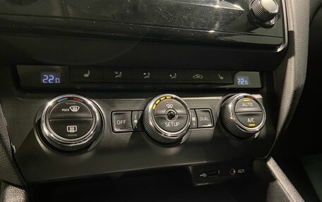 Skoda Octavia, 2013 год, 1 550 000 рублей, 20 фотография