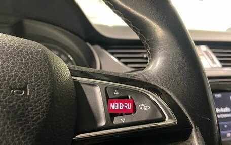 Skoda Octavia, 2013 год, 1 550 000 рублей, 14 фотография