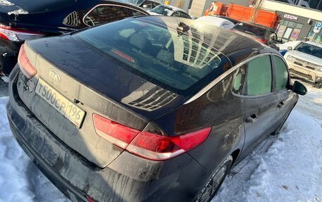 KIA Optima IV, 2017 год, 1 546 000 рублей, 3 фотография