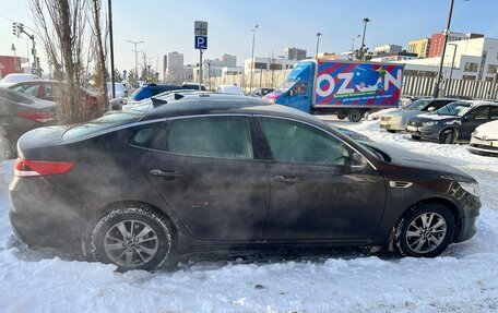 KIA Optima IV, 2017 год, 1 546 000 рублей, 5 фотография
