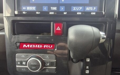 Toyota Roomy I, 2020 год, 950 000 рублей, 12 фотография