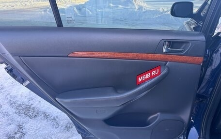 Toyota Avensis III рестайлинг, 2008 год, 889 999 рублей, 28 фотография