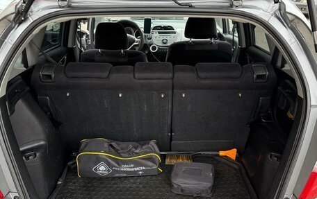 Honda Jazz II рестайлинг, 2009 год, 590 000 рублей, 13 фотография