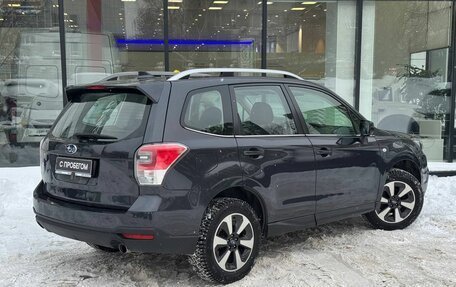 Subaru Forester, 2017 год, 2 400 000 рублей, 8 фотография