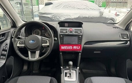 Subaru Forester, 2017 год, 2 400 000 рублей, 9 фотография