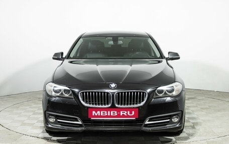 BMW 5 серия, 2015 год, 2 179 898 рублей, 2 фотография
