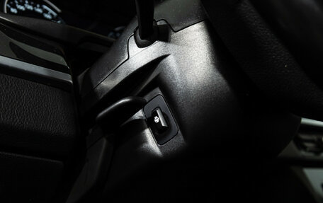 BMW 5 серия, 2015 год, 2 179 898 рублей, 19 фотография