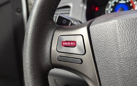 Geely GC6, 2014 год, 370 000 рублей, 18 фотография