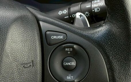 Honda Fit III, 2015 год, 883 000 рублей, 10 фотография