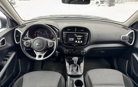 KIA Soul III, 2020 год, 2 180 000 рублей, 21 фотография