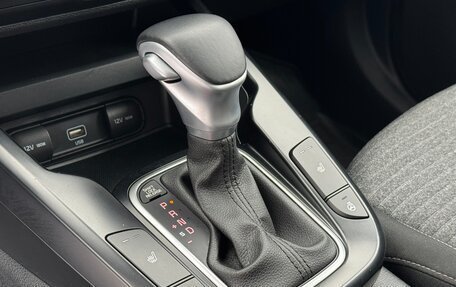 KIA Soul III, 2020 год, 2 180 000 рублей, 16 фотография