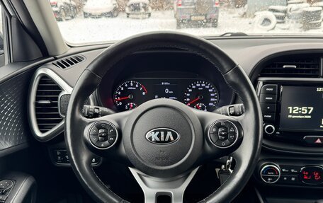 KIA Soul III, 2020 год, 2 180 000 рублей, 20 фотография