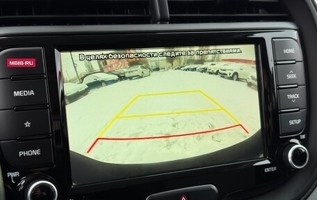 KIA Soul III, 2020 год, 2 180 000 рублей, 13 фотография