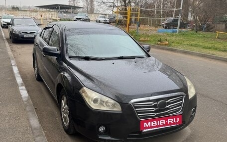 FAW Besturn B50 I, 2013 год, 550 000 рублей, 2 фотография